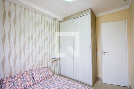 Quarto 1 de apartamento à venda com 2 quartos, 50m² em Vila Homero Thon, Santo André