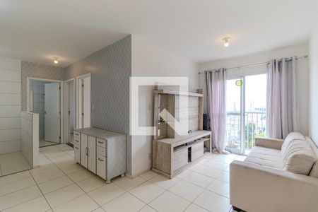 Sala de apartamento para alugar com 2 quartos, 56m² em Campos Elíseos, São Paulo