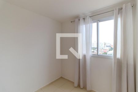 Quarto 1 de apartamento para alugar com 2 quartos, 56m² em Campos Elíseos, São Paulo