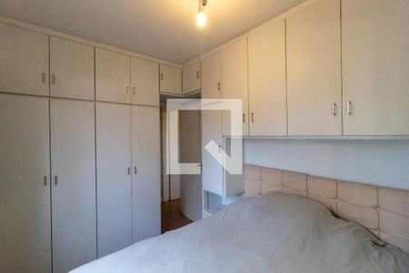 Quarto 1 de apartamento à venda com 2 quartos, 58m² em Santo Amaro, São Paulo