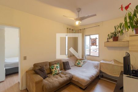 Sala de estar de apartamento à venda com 2 quartos, 58m² em Santo Amaro, São Paulo