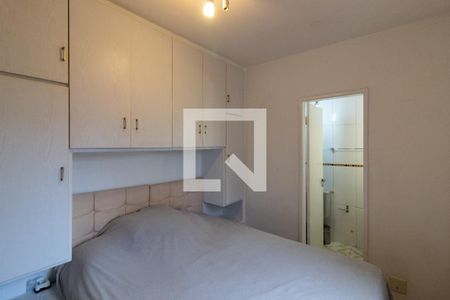 Quarto 1 de apartamento à venda com 2 quartos, 58m² em Santo Amaro, São Paulo