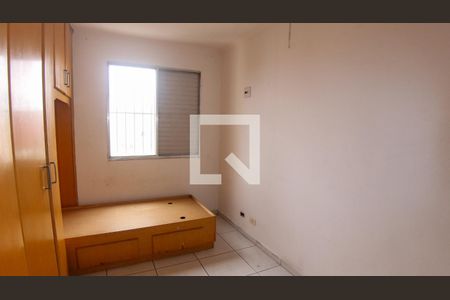 Quarto 1 de apartamento à venda com 2 quartos, 53m² em Vila Ivone, São Paulo