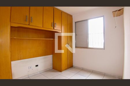 Quarto 2 de apartamento à venda com 2 quartos, 53m² em Vila Ivone, São Paulo