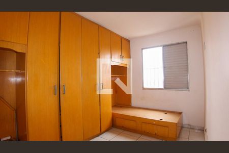 Quarto 1Quarto 1 de apartamento à venda com 2 quartos, 53m² em Vila Ivone, São Paulo