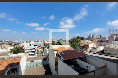 Vista de apartamento para alugar com 3 quartos, 90m² em Pinheirinho, Santo André