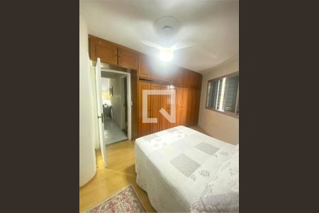 Apartamento à venda com 2 quartos, 92m² em Tatuapé, São Paulo