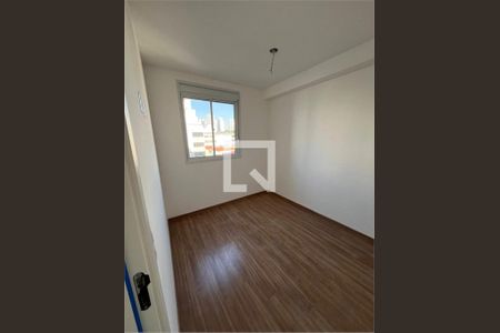 Apartamento à venda com 1 quarto, 26m² em Água Branca, São Paulo