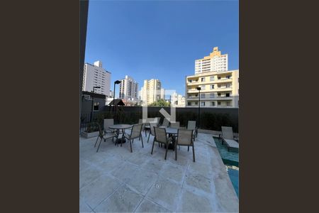 Apartamento à venda com 1 quarto, 26m² em Água Branca, São Paulo