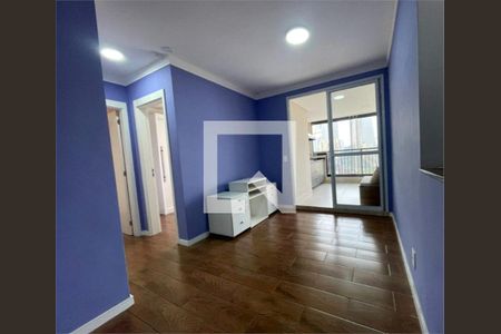 Apartamento à venda com 2 quartos, 68m² em Várzea de Baixo, São Paulo