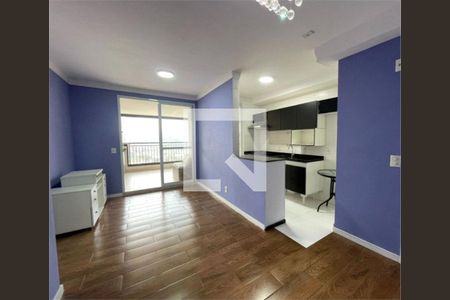 Apartamento à venda com 2 quartos, 68m² em Várzea de Baixo, São Paulo