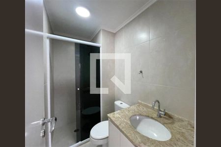 Apartamento à venda com 2 quartos, 68m² em Várzea de Baixo, São Paulo