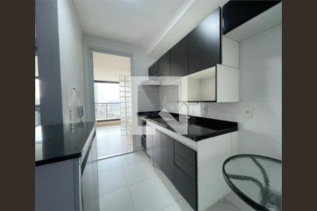 Apartamento à venda com 2 quartos, 68m² em Várzea de Baixo, São Paulo