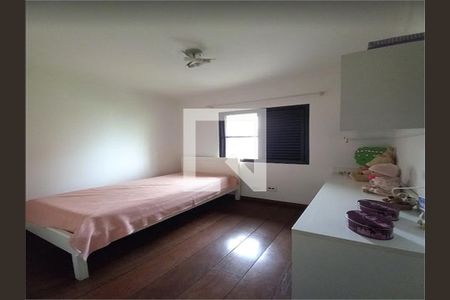 Apartamento à venda com 3 quartos, 98m² em Vila Andrade, São Paulo