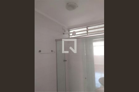 Apartamento à venda com 2 quartos, 57m² em Santa Cecilia, São Paulo