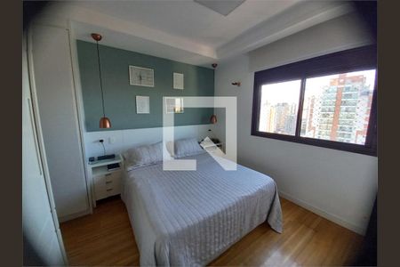 Apartamento à venda com 2 quartos, 84m² em Pinheiros, São Paulo