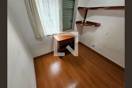 Apartamento à venda com 3 quartos, 72m² em Santo Amaro, São Paulo