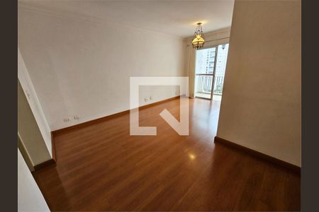 Apartamento à venda com 3 quartos, 72m² em Santo Amaro, São Paulo