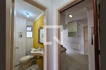 Apartamento à venda com 3 quartos, 72m² em Santo Amaro, São Paulo