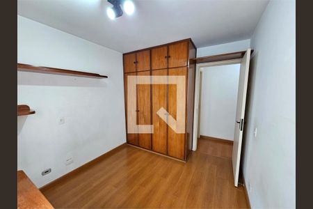 Apartamento à venda com 3 quartos, 72m² em Santo Amaro, São Paulo