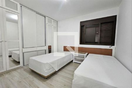 Apartamento à venda com 2 quartos, 72m² em Cerqueira César, São Paulo