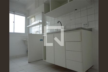 Apartamento à venda com 2 quartos, 48m² em Jardim Pinheiros, São Paulo