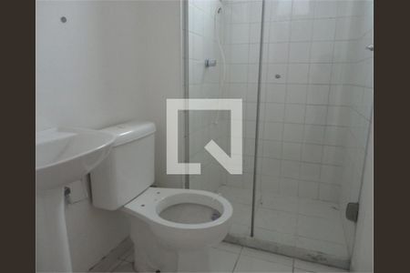 Apartamento à venda com 2 quartos, 48m² em Jardim Pinheiros, São Paulo