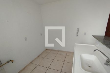 Apartamento para alugar com 2 quartos, 45m² em Jardim Silvio Passalacqua, Ribeirão Preto