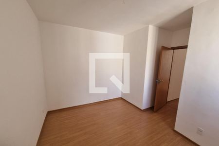 Quarto de apartamento para alugar com 2 quartos, 45m² em Recreio das Acacias, Ribeirão Preto