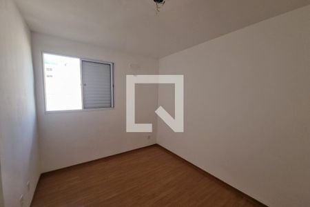 Quarto de apartamento para alugar com 2 quartos, 45m² em Recreio das Acacias, Ribeirão Preto