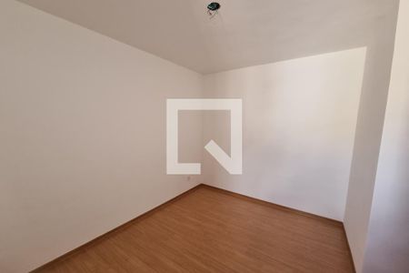 Quarto de apartamento para alugar com 2 quartos, 45m² em Recreio das Acacias, Ribeirão Preto