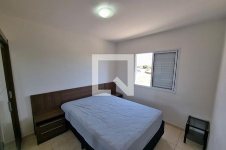 Quarto 1 de apartamento para alugar com 2 quartos, 52m² em Campos Elísios, Ribeirão Preto