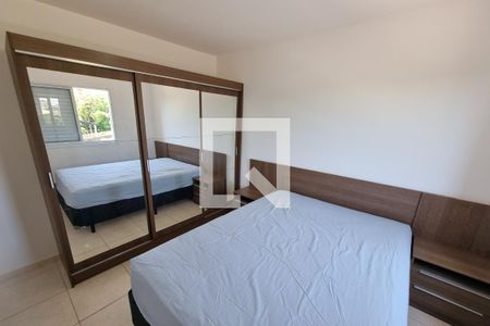 Quarto 1 de apartamento para alugar com 2 quartos, 52m² em Campos Elísios, Ribeirão Preto