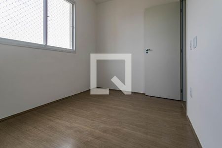 Quarto 1 de apartamento para alugar com 2 quartos, 42m² em Vila Nova Cintra, Mogi das Cruzes