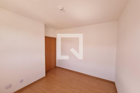 Quarto 1 de apartamento para alugar com 2 quartos, 45m² em Recreio das Acacias, Ribeirão Preto