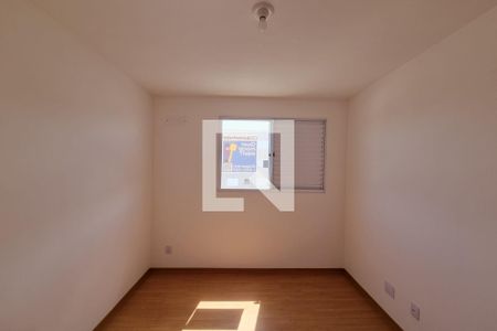 Quarto 1 de apartamento para alugar com 2 quartos, 45m² em Recreio das Acacias, Ribeirão Preto