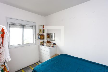 quarto 1 de apartamento para alugar com 2 quartos, 47m² em Jardim Boa Vista (zona Oeste), São Paulo