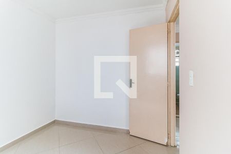 Quarto 2 de apartamento para alugar com 3 quartos, 110m² em Jardim Itamarati, Poá