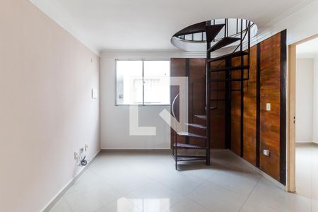 Sala de apartamento para alugar com 3 quartos, 110m² em Jardim Itamarati, Poá