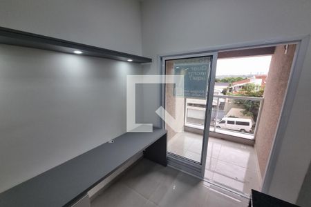 Sacada de kitnet/studio para alugar com 1 quarto, 38m² em Ribeirânia, Ribeirão Preto