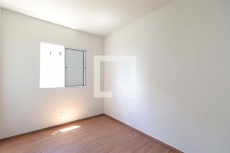 Quarto 1 de apartamento para alugar com 2 quartos, 50m² em Dutra, Ribeirão Preto