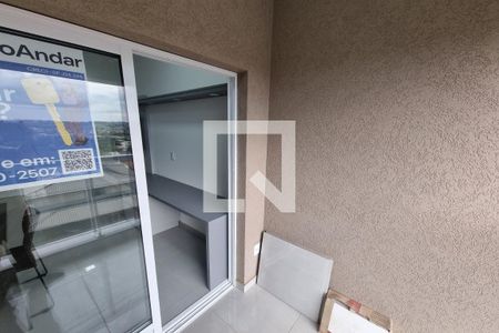 Sacada de kitnet/studio para alugar com 1 quarto, 38m² em Ribeirânia, Ribeirão Preto