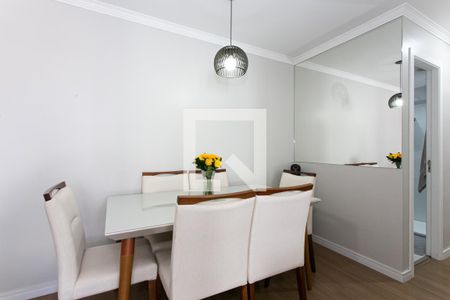 Sala de apartamento à venda com 2 quartos, 51m² em Vila Carrão, São Paulo