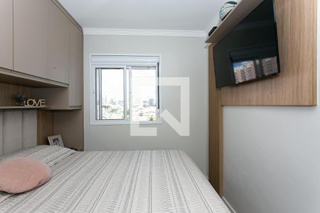 Quarto 1 de apartamento à venda com 2 quartos, 51m² em Vila Carrão, São Paulo