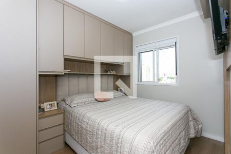 Quarto 1 de apartamento à venda com 2 quartos, 51m² em Vila Carrão, São Paulo