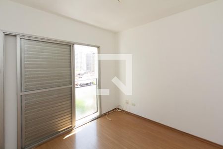 Quarto 1 de apartamento para alugar com 3 quartos, 110m² em Vila Nova Conceição, São Paulo