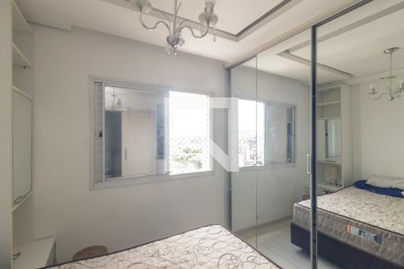 Quarto de apartamento para alugar com 1 quarto, 30m² em Santa Cecilia, São Paulo