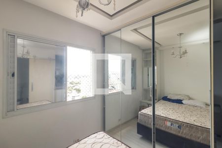 Quarto de apartamento para alugar com 1 quarto, 30m² em Santa Cecilia, São Paulo