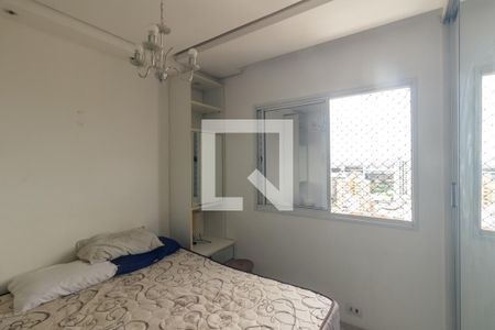 Quarto de apartamento para alugar com 1 quarto, 30m² em Santa Cecilia, São Paulo