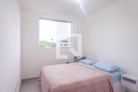 suíte de apartamento para alugar com 2 quartos, 65m² em Cabral, Contagem